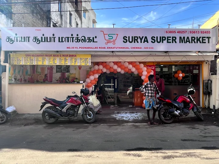 Surya Supermarket