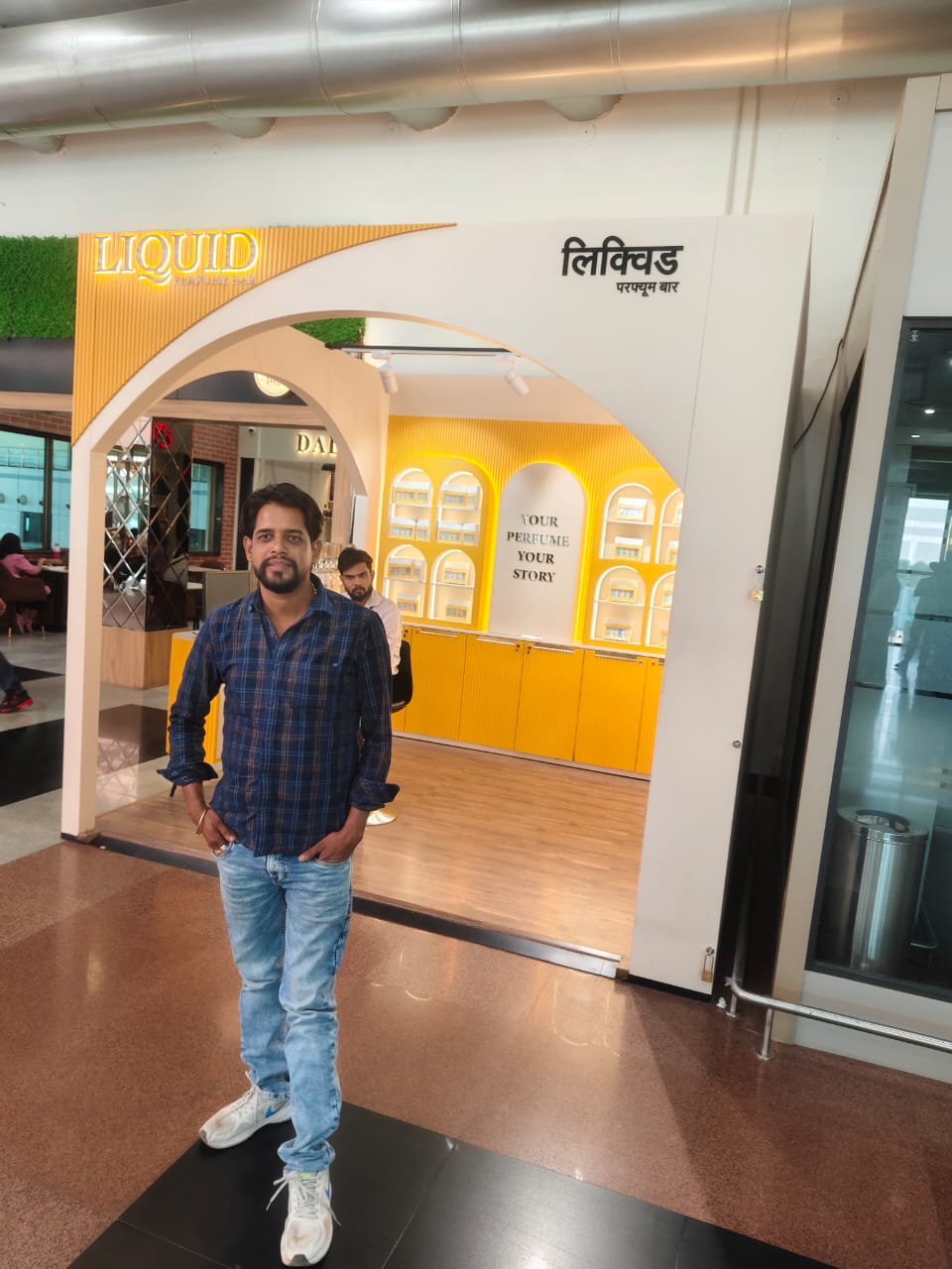 Shailendar Kumar patidar Arnoda, shailendar patidar Arnoda, shailendar arnoda, shailendra arnoda, shailendra patidar Arnoda, shailendra kumar patidar Arnoda, Bjp mandal mahamantri Nimbahera, bjp arnoda, bjp Nimbahera, bjp leader Arnoda, bjp leader Nimbahera, शैलेन्द्र पाटीदार अरनोदा, शैलेन्द्र कुमार पाटीदार अरनोदा, भाजपा मंडल महामंत्री अरनोदा, भाजपा मंडल महामंत्री निंबाहेड़ा,