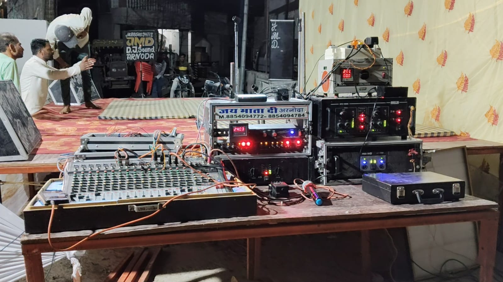 Hari Prasad patidar Arnoda, Hari patidar Arnoda, Jai mata di sound arnoda, Jai mata di arnoda, Jai mata di light Arnoda, ghanshyam arnoda, घनश्याम पाटीदार अरनोदा,हरी प्रसाद पाटीदार अरनोदा, हरी पाटीदार अरनोदा, जय माता दी साउंड अरनोदा, जय माता दी अरनोदा, जय माता दी लाइट अरनोदा, लाचवाला अरनोदा,  Electrician Arnoda, electronic arnoda,  electrinic arnoda, patidar arnoda, पाटीदार अरनोदा, घनश्याम अरनोदा