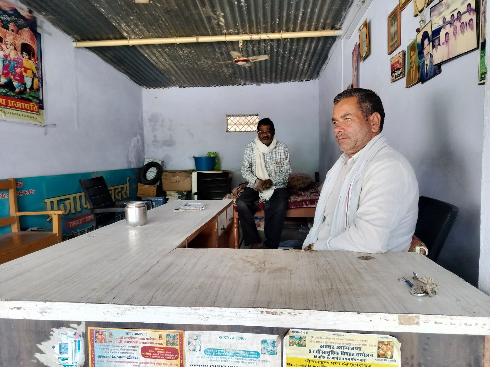 PRAJAPATI eent udhyog neemuch, prajapati eent udhyog gwaltoli, eent udhyog neemuch, eent udhyog gwaltoli, eent neemuch, Eent gwaltoli, Raj Kumar Prajapati neemuch, Raj Kumar Prajapati gwaltoli, prajapati neemuch, prajapati gwaltoli, Raj Kumar neemuch, Raj Kumar gwaltoli, Vimal kumar prajapati neemuch, vimal kumar prajapati gwaltoli, vimal kumar Neemuch, Vimal Kumar gwaltoli, vimal pahalwan neemuch, vimal pahalwan gwaltoli, Lalit kumar prajapati neemuch, lalit kumar prajapati gwaltoli, Lalit Kumar neemuch, lalit kumar gwaltoli, lalit neemuch, lalit gwaltoli, Murti Nirmata neemuch, Murti nirmata gwaltoli, murti udhyog neemuch, Murti Udhyog gwaltoli, ईंट ग्वालटोली, ईंट नीमच, प्रजापति ईंट उद्योग नीमच, प्रजापति ईंट उद्योग ग्वालटोली, ईंट उद्योग नीमच, ईंट उद्योग ग्वालटोली, मूर्ति निर्माता नीमच, मूर्ति निर्माता ग्वालटोली, मूर्ति उद्योग नीमच, मूर्ति उद्योग ग्वालटोली, राज कुमार प्रजापति नीमच, राज कुमार प्रजापति ग्वालटोली, प्रजापति नीमच, प्रजापति ग्वालटोली, राज कुमार नीमच, राज कुमार ग्वालटोली, विमल कुमार प्रजापति नीमच, विमल कुमार प्रजापति ग्वालटोली, विमल कुमार नीमच, विमल कुमार ग्वालटोली, विमल पहलवान नीमच, विमल पहलवान ग्वालटोली, ललित कुमार प्रजापति नीमच, ललित कुमार प्रजापति ग्वालटोली, ललित कुमार नीमच, ललित कुमार ग्वालटोली, ललित नीमच,  ललित ग्वालटोली,