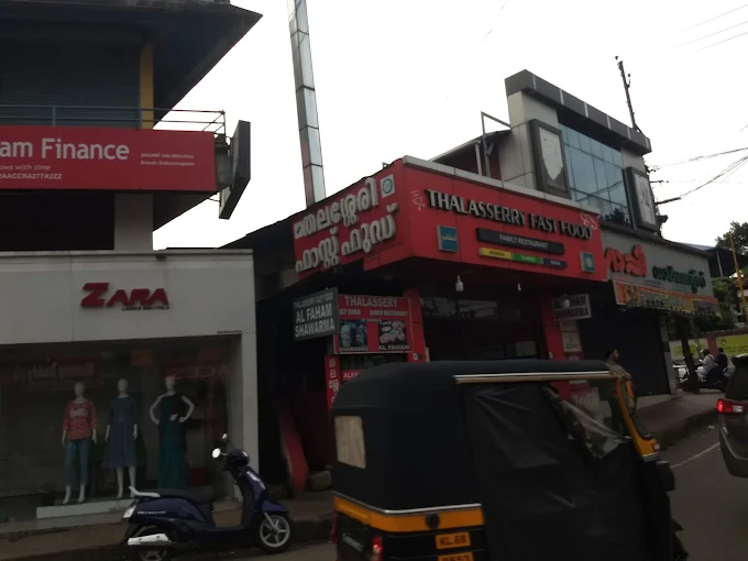 Thalassery Fast Food