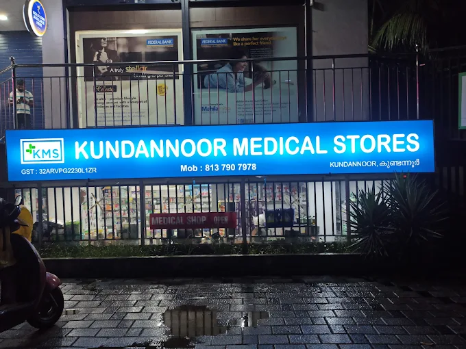 Kundanoor Medical Stores